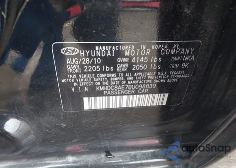 2011 Hyundai Elantra Touring Se из США, поврежденный, VIN KMHDC8AE7BU098839